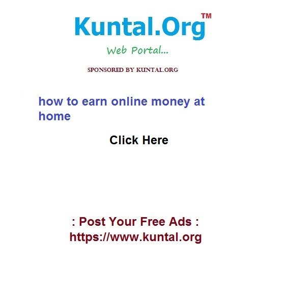 how to earn online money at home HD Photos